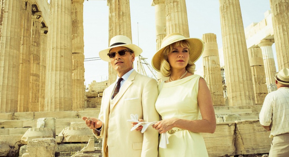 ΤΗΛΕΟΡΑΣΗ: Οι ταινίες της ημέρας (ΠΑΡΑΣΚΕΥΗ 14 ΙΟΥΛΙΟΥ)