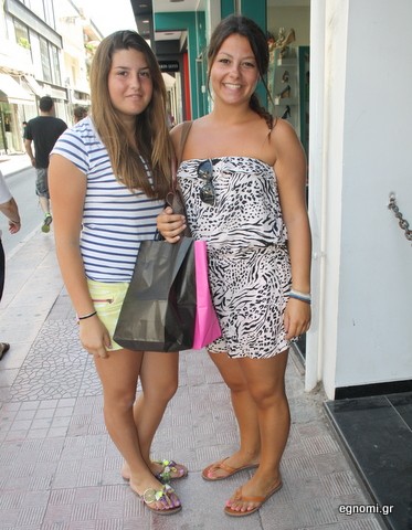 Τους άρεσε η είδηση για τις προσφορές στα μαγαζιά