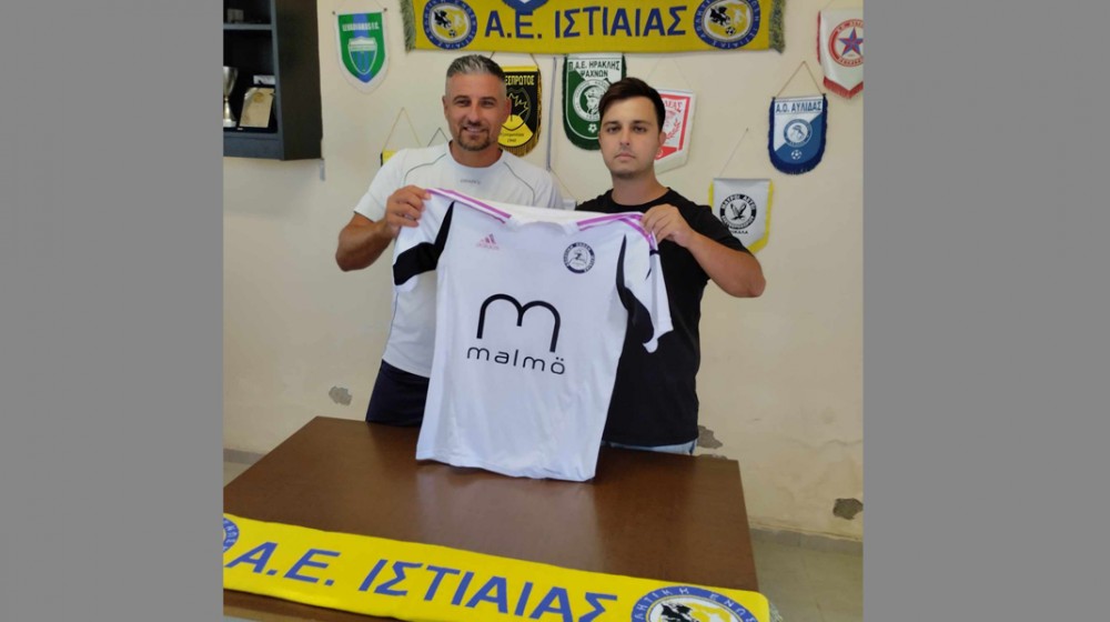 ΑΕ ΙΣΤΙΑΙΑΣ: Γύρισε ο Σπύρος Τριανταφύλλου - Ανανέωσε ο Δαυίδ Κασσικός