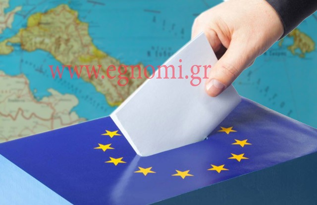 ΕΥΡΩΕΚΛΟΓΕΣ 2019: Συγκεντρωτικά αποτελέσματα EYBOIAΣ