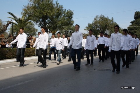 Δεν ακολουθούν κανόνες τα αγόρια