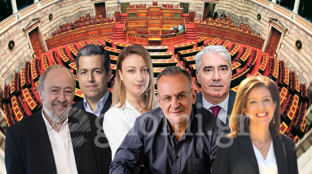 ΕΚΛΟΓΕΣ 2023 (ΙΟΥΝΙΟΣ): Αυτοί είναι οι έξι βουλευτές Εύβοιας