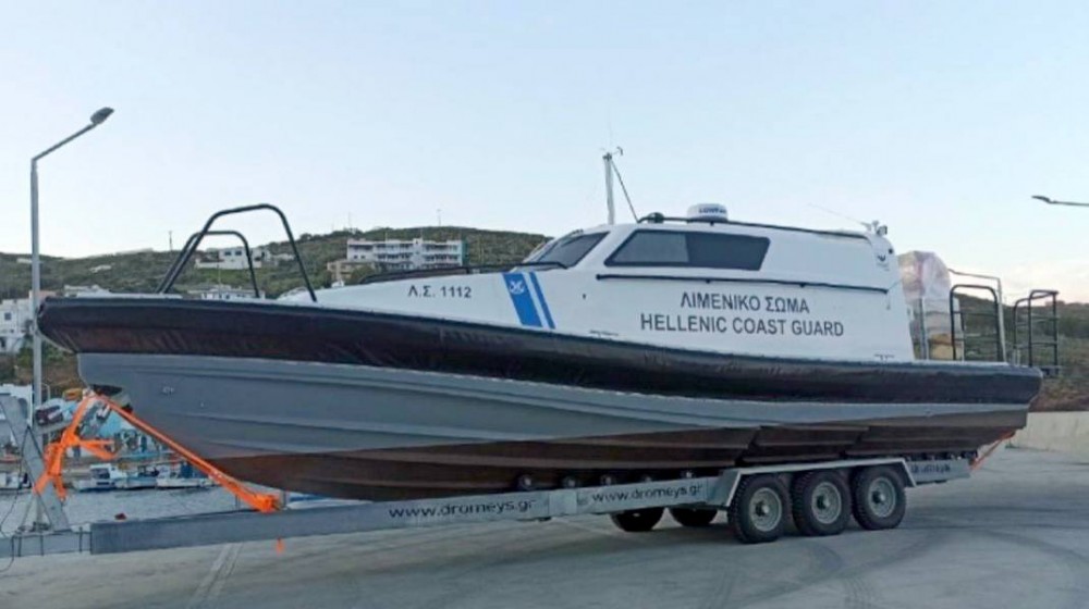 ZΕΜΠΙΛΗΣ: Έρχεται πλήρως εξοπλισμένο πλωτό ασθενοφόρο στη Βόρεια Εύβοια