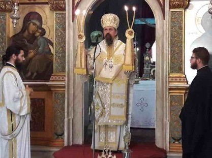 Στη Χαλκίδα ο Μητροπολίτης Καρπενησίου Γεώργιος