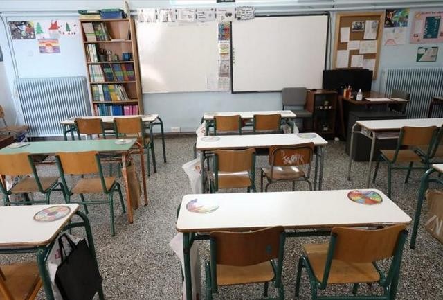 Δεκατριάχρονος μαθητής διακινούσε κάνναβη σε σχολείο στο Ρέθυμνο