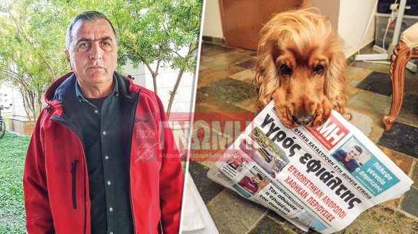 Ο πιο πιστός αναγνώστης της Γνώμης