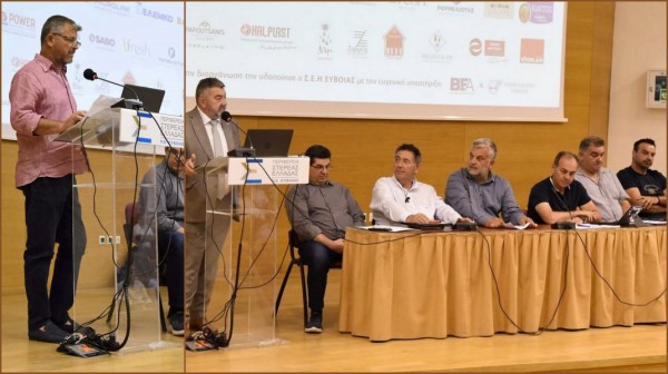 ΕΥΒΟΙΑ: Στο επίκεντρο τα προβλήματα των εργοληπτών ηλεκτρολόγων στη συνεδρίαση της Ομοσπονδίας