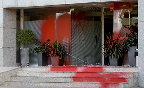 Χτύπησε ΛΑΡΚΟ ο Ρουβίκωνας