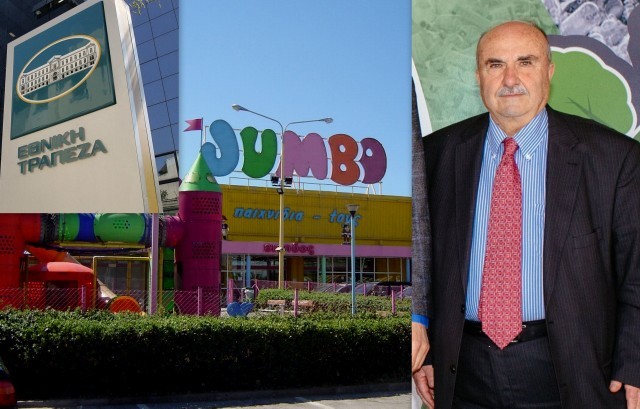 Μεγάλο σκάνδαλο με εμπλοκή στελεχών της εταιρείας Jumbo και της Εθνικής Τράπεζας