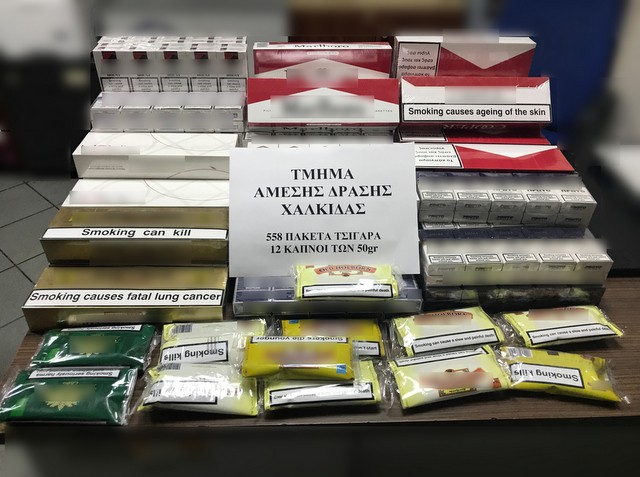 ΧΑΛΚΙΔΑ: Είχε στο αμάξι λαθραίο καπνό και τσιγάρα 41χρονος (pic)