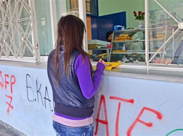 Φωνή απόγνωσης από τους ιδιοκτήτες των σχολικών κυλικείων