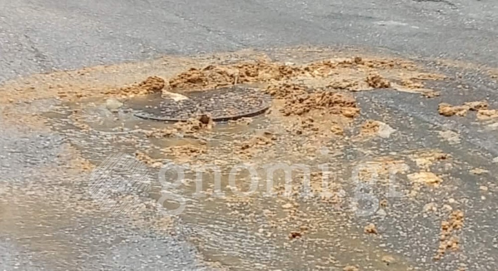 ΧΑΛΚΙΔΑ ΑΒΑΝΤΩΝ & ΑΠΟΣΤΟΛΗ: Ο δρόμος γέμισε ακαθαρσίες (VIDEO)