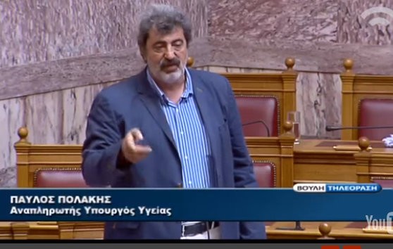 Επίθεση Πολάκη με βαριές κουβέντες κατά του προέδρου της ΠΟΕΔΗΝ