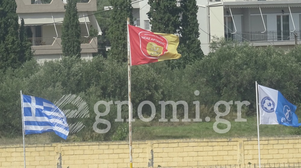 Γ' ΕΘΝΙΚΗ (2ος όμιλος): Τα αποτελέσματα, η βαθμολογία και η τελευταία αγωνιστική-Δεύτερη η Αρτάκη