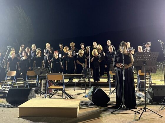 ΨΑΧΝΑ: Η 15η Χορωδιακή Συνάντηση στο αμφιθέατρο του ΕΚΠΑ