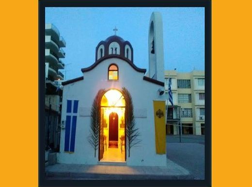 Πανηγυρίζει το παρεκκλήσιο του Οσίου Δαυίδ στο 1ο Λύκειο Χαλκίδας