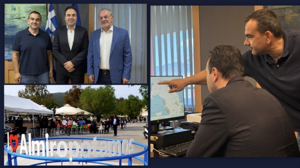 ΖΕΜΠΙΛΗΣ- ΠΑΠΑΣΤΕΡΓΙΟΥ: Στο επίκεντρο οι ψηφιακές υποδομές της Εύβοιας
