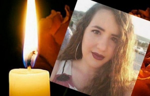 Αυτή είναι η 19χρονη Μελανθία που βρέθηκε νεκρή στο σπίτι της