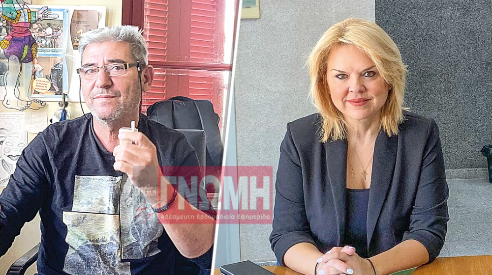 ΔΗΜΟΣ ΧΑΛΚΙΔΕΩΝ: Η Ελενα Βάκα έστειλε τον Στέρπη για ...βρούβες