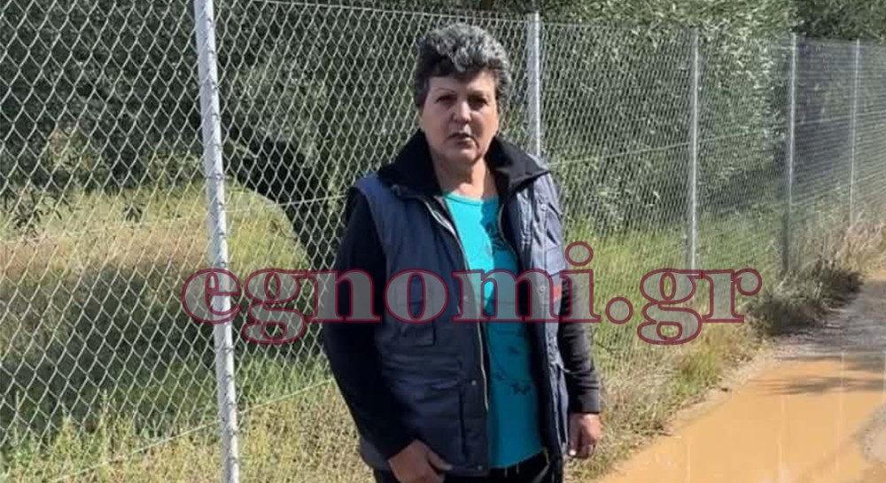 ΔΡΟΣΙΑ: Έξαλλη η Νίνα Κουστουλίδη με τον αντιδήμαρχο Κώστα Καρβούνη (VIDEO)