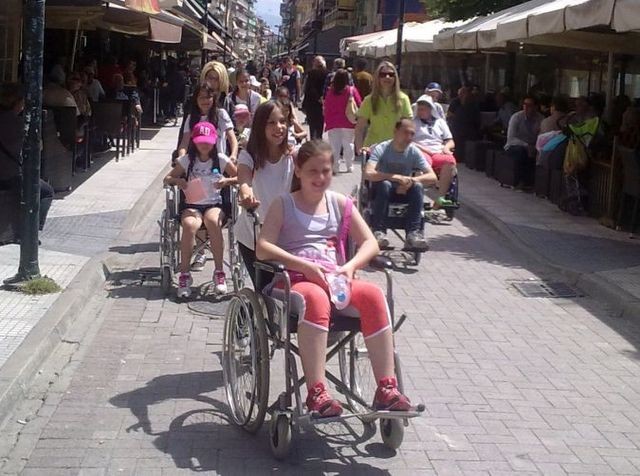 Ημερίδα για τον εθελοντισμό και την αναπηρία στη Χαλκίδα