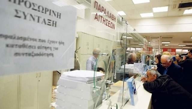 Υπουργείο Εργασίας: Δεν αυξάνονται τα όρια ηλικίας