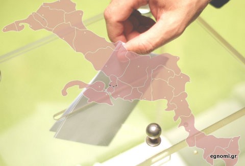 Σταυροί προτίμησης υποψήφιων βουλευτών Εύβοιας