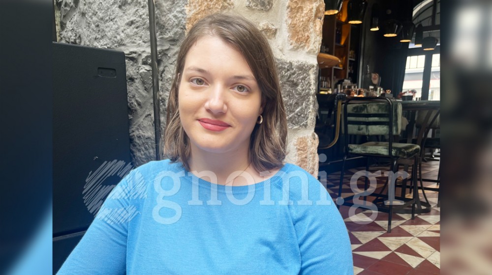 ΧΑΛΚΙΔΑ: Τι κάνει η Ευτυχία για να χαλαρώσει