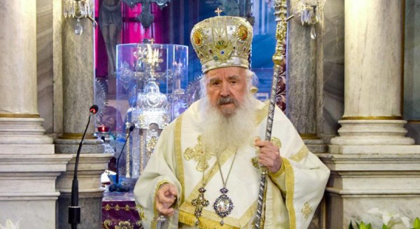 Υπό παραίτηση Χαλκιδέος Μητροπολίτης - Διαβάστε ποιος είναι και σε ποια Μητρόπολη υπηρετεί