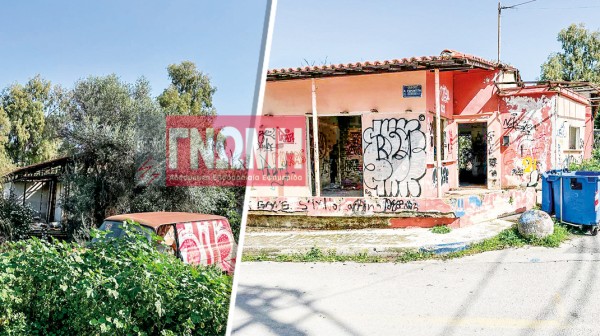 ΧΑΛΚΙΔΑ-ΒΡΟΝΤΟΥ: Καθημερινός εφιάλτης με σύριγγες & σαβούρα