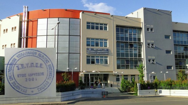 Στήριξη στους εργαζόμενους του προγράμματος ΔΥΠΑ 55+ από τον Σύλλογο Υπαλλήλων Π.Ε. Ευβοίας