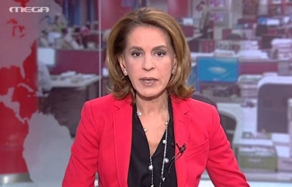 Τέλειωσε η Τρέμη (VIDEO)