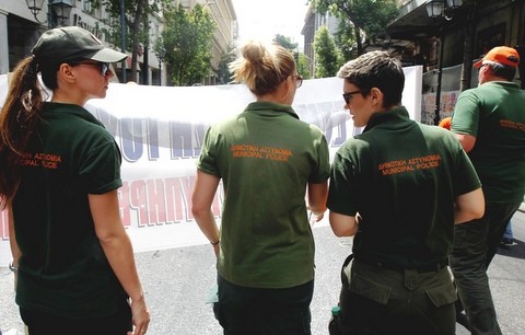 Αναξιοκρατικό το σύστημα μοριοδότησης των Δημοτικών Αστυνομικών