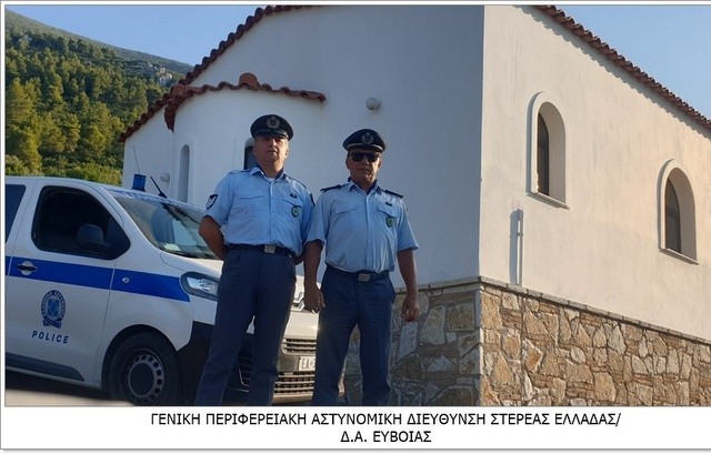 ΕΥΒΟΙΑ: Αυτά είναι τα δρομολόγια των Κινητών Αστυνομικών Μονάδων από 12 μέχρι 18 Σεπτεμβρίου