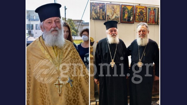 ΕΥΒΟΙΑ: Εκοιμήθη ο πρωτοπρεσβύτερος Νικόλαος Δεληγιάννης