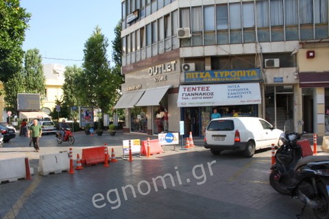 ΧΑΛΚΙΔΑ:Έκλεισαν και την Κριεζώτου