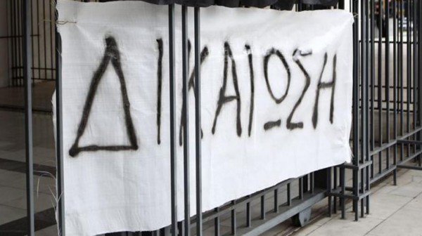 Διακοπή στη δίκη για το Μάτι για να μελετήσει η έδρα τα αιτήματα για ελαφρυντικά