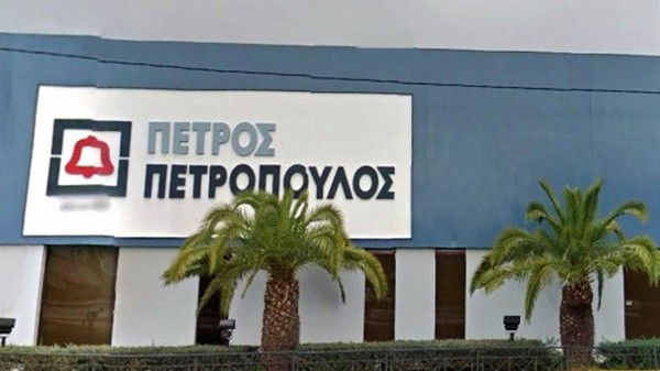 Π. ΠΕΤΡΟΠΟΥΛΟΣ: Αύξηση οικονομικών μεγεθών