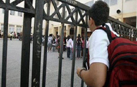 ΣOK: Aπαγωγή 15χρονου μαθητή στη Xαλκίδα