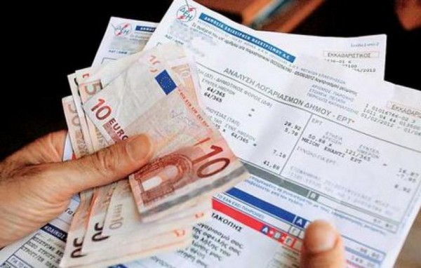 ΣΤΑΪΚΟΥΡΑΣ: Τον Ιούνιο οι πληρωμές για τις επιπλέον χρεώσεις στους λογαριασμούς ρεύματος