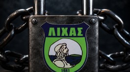 Χωρίς ομάδα η Λιχάδα!