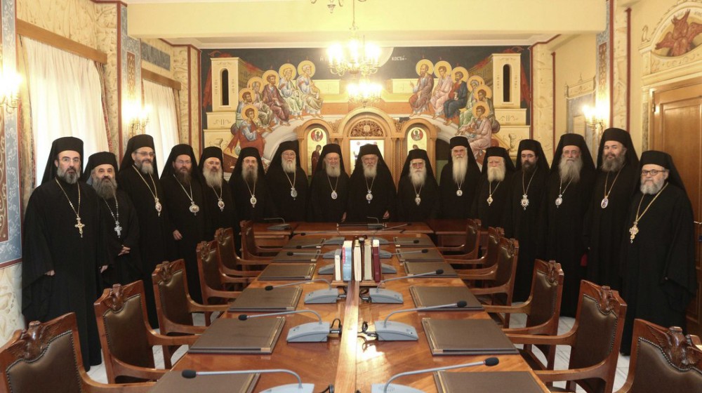 Στην Συνοδική Επιτροπή Θείας Λατρείας και Ποιμαντικού Έργου ο Μητροπολίτης Χαλκίδος κ. Χρυσόστομος
