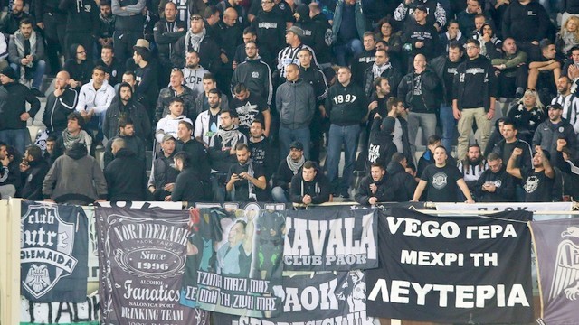 Φοβερός διάλογος ΠΑΟΚτσήδων στο Facebook