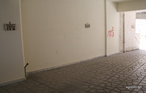 Έβαλαν ταμπελάκια και έχουν ήσυχο το κεφάλι τους