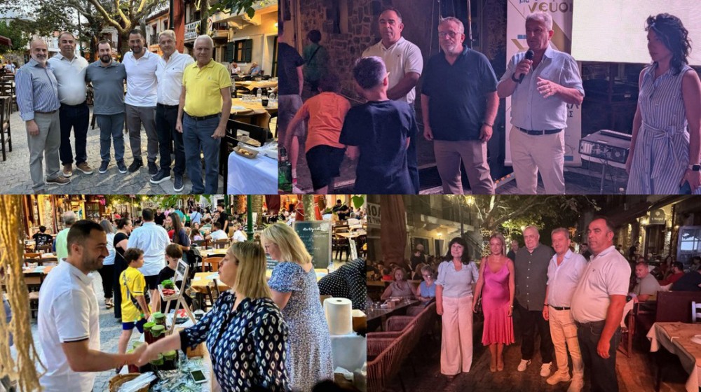 ΣΤΕΝΗ ΕΥΒΟΙΑΣ: Γεύσεις, παράδοση και τοπικά προϊόντα