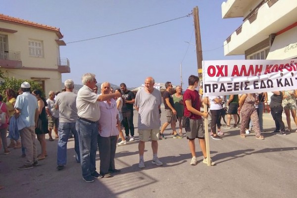 ΠΛΑΤΑΝΑ ΚΥΜΗΣ: Οι κάτοικοι διαμαρτυρήθηκαν για την πολυετή κοροϊδία