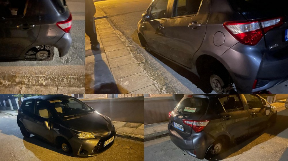 ΚΑΛΟΧΩΡΙ- ΠΑΝΤΕΙΧΙ: Κλέφτες άφησαν αυτοκίνητο χωρίς ζαντολάστιχα στο κέντρο του χωριού