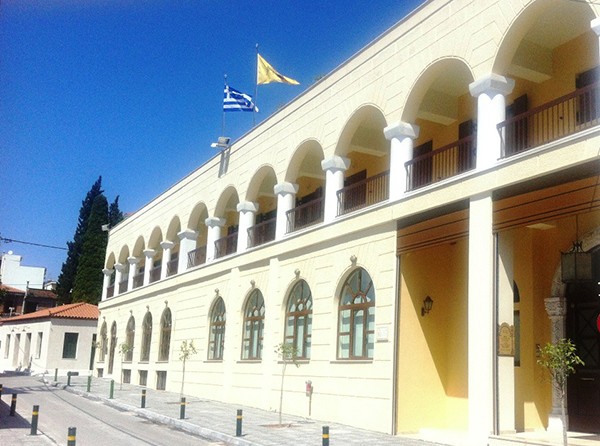 Κλειστά για δύο εβδομάδες τα Γραφεία της Μητρόπολης Χαλκίδας