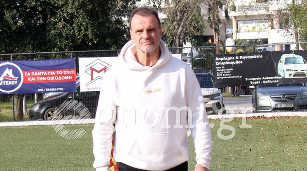 Αυλωνίτης: Θα ήταν πιο δίκαιο ένας διπλός ημιτελικός ή νοκ άουτ σε ουδέτερο γήπεδο, κρίμα που δεν είδαν οι φίλαθλοι το ματς