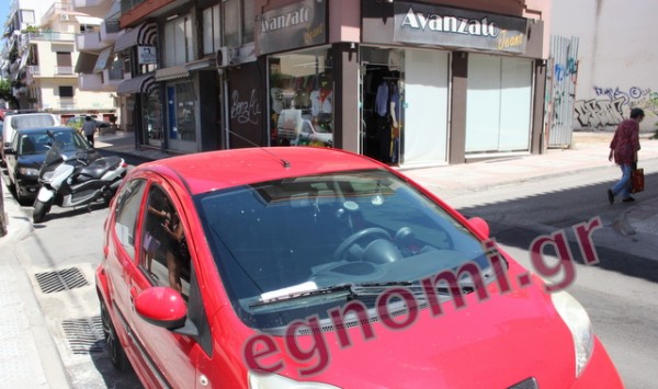 ΧΑΛΚΙΔΑ: Μπιλιετάκι στο παρμπρίζ του ΙΧ δεν απέτρεψε την κλήση